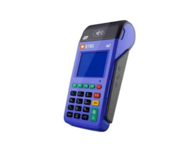 齐齐哈尔慧POS